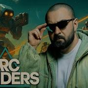 ХЕТАГ ХУГАЕВ ПЕРВЫЙ РАЗ В ARC RAIDERS Запись стрима 08 11 2025