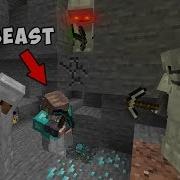 3 Minecraft Speedrunners VS Hunter Ft MrBeast