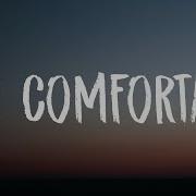 Future Too Comfortable Lyrics