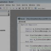 How To Use Ziktech DataMatrix Barcode Solution In Excel