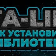 TA Lib Как установить в 2024 году Технический анализ на Python TA Lib How To Install Python