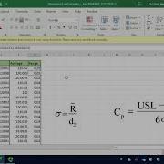 Process Capability Cp Cpk Calculation Example Lean Six Sigma The Analysis Phase