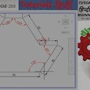 AutocAD 2D Practice Drawing Exercise 2