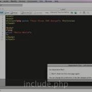 AtomicPages PHP Tutorial 2 Includes And Requires
