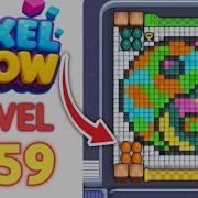 Pixel Flow Level 359 Walkthrough