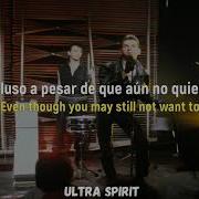 DEPECHE MODE IF YOU WANT SUB ESPAÑOL INGLES