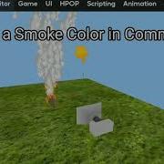 ITs Magic Engine Smoke For First Time Using Java Example Itsmagicengine Itsmagictutorial