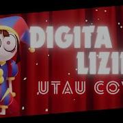 FnF X The Amazing Digital Circus Digitalizing UTAU COVER