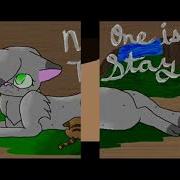 Ferncloud Never Ending Story