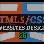 HTML5 CSS3 26 JS QuerySelectorAll