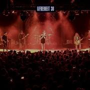 Nothing But Thieves Wake Up Call Live In Hamburg