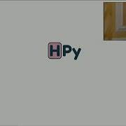 HPy улучшенный C API для Python Роман Лами