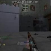 Call Of Duty 2 Multiplayer PC CoD2 HeckYeah Gob Rats Vs Quicker