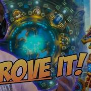 PROVING The Domination Of Sargeras