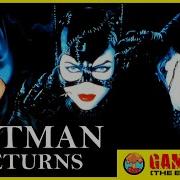 Story Breakdown Batman Returns PC MS DOS Defunct Games