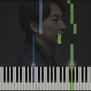 Yiruma Spring Time EASY Piano Tutorial