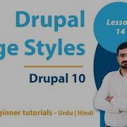 How To Create Image Styles Drupal 10 Programming Mentor CMS Urdu Hindi