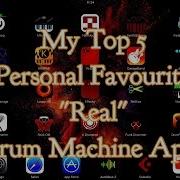 Мои 5 любимых приложений для настоящей драм машины на IPad