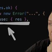 You Might Be Using Fetch With Async Await Wrong