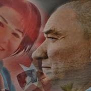 Suzan Suzi Dilek Türkan Asrın Dev Lideri Grubu Yayınıdır