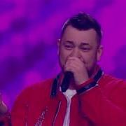 Руки Вверх Он тебя целует Олимпийский 2018
