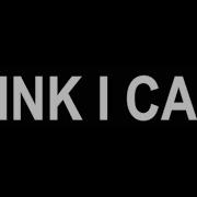 Think I Care 05 01 15