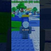 Unlimited Trade Tokens Glitch In Escape Tsunami For Brainrots