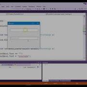 How To Set Placeholder Watermark On TextBox C UI Design