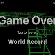 Cube Runner Former World Record Insane 1009