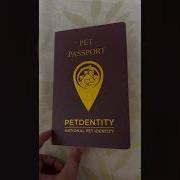 Wookie S Pet Passport Petdentity Weena And Wookie
