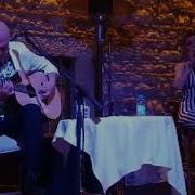 BODRUM KÜBA Bülent Özdemir Gökçe Elginer