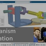 Анимация механизмов CATIA 3DExperience R19x