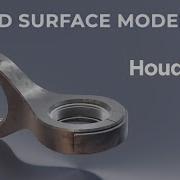 Hard Surface Modeling Houdini Tutorial