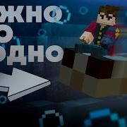 Объясняю КАЖДЫЙ Атрибут в Майнкрафт MrGridlock