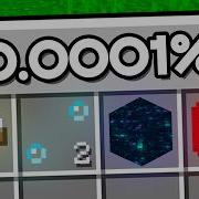 I Collected Every DELETED Block In Minecraft