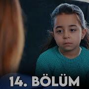 14 Bölüm Anne 4K