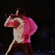 INSIDE OUT 1990 Irvine CA