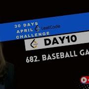 682 Baseball Game