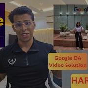Google BigCode DSA Challenge 2026 Super HARD DSA Problem FAANG SDE Solves It