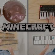 Aria Math Minecraft Creative Mode