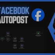 Automate Facebook Posting With N8n Step By Step Bangla Tutorial No Coding Required