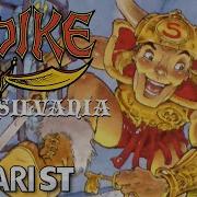 Spikey In Transylvania Quick Look Atari ST