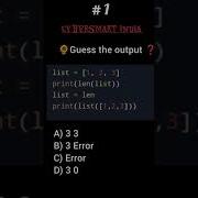 Guess The Output Pythonquiz Python Pythonprogramming