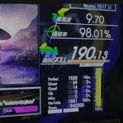 FULL GITADORA NEX AGE 天泣 MASTER Drum 解説付き