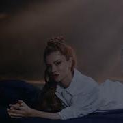 Feride Hilal Akın Yok Yok Dj X Remix