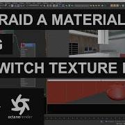 Octane For 3ds Max Override A Material Using Rayswitch Texture Node