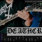Mayhem Deathcrush Guitar Cover Tab