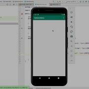 Create Options Menu In Android Studio