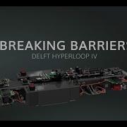 Delft Hyperloop Livestream Premiere Documentary