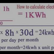 Calculate Electricity Bill Using C